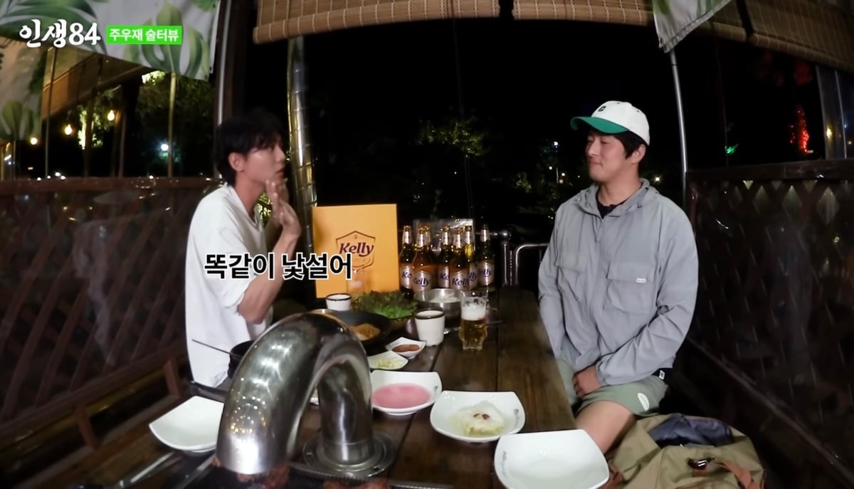 24post.co.kr_014.jpg