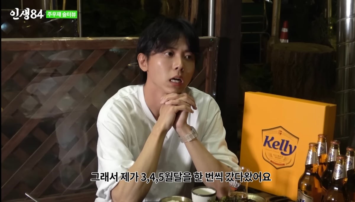 24post.co.kr_002.jpg