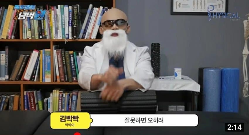 24post.co.kr_002.jpg