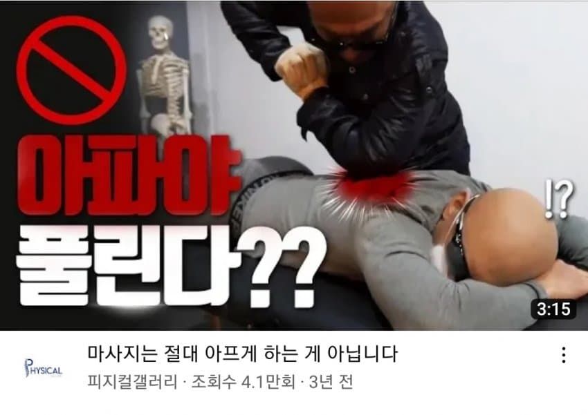 24post.co.kr_001.jpg