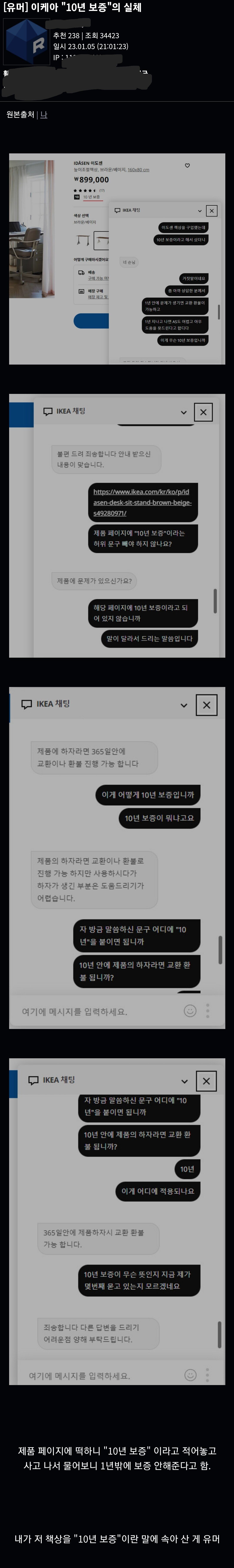 Screenshot_20230105_225412_Samsung Internet.jpg