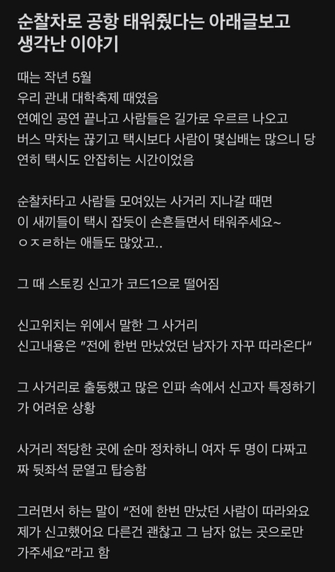 ggoorr.net_001.jpg