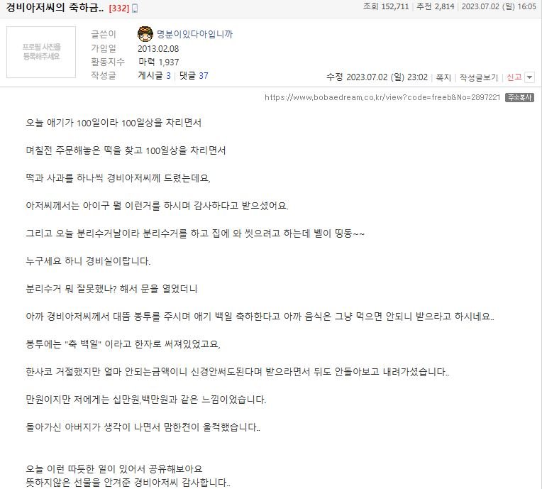 24post.co.kr_002.jpg