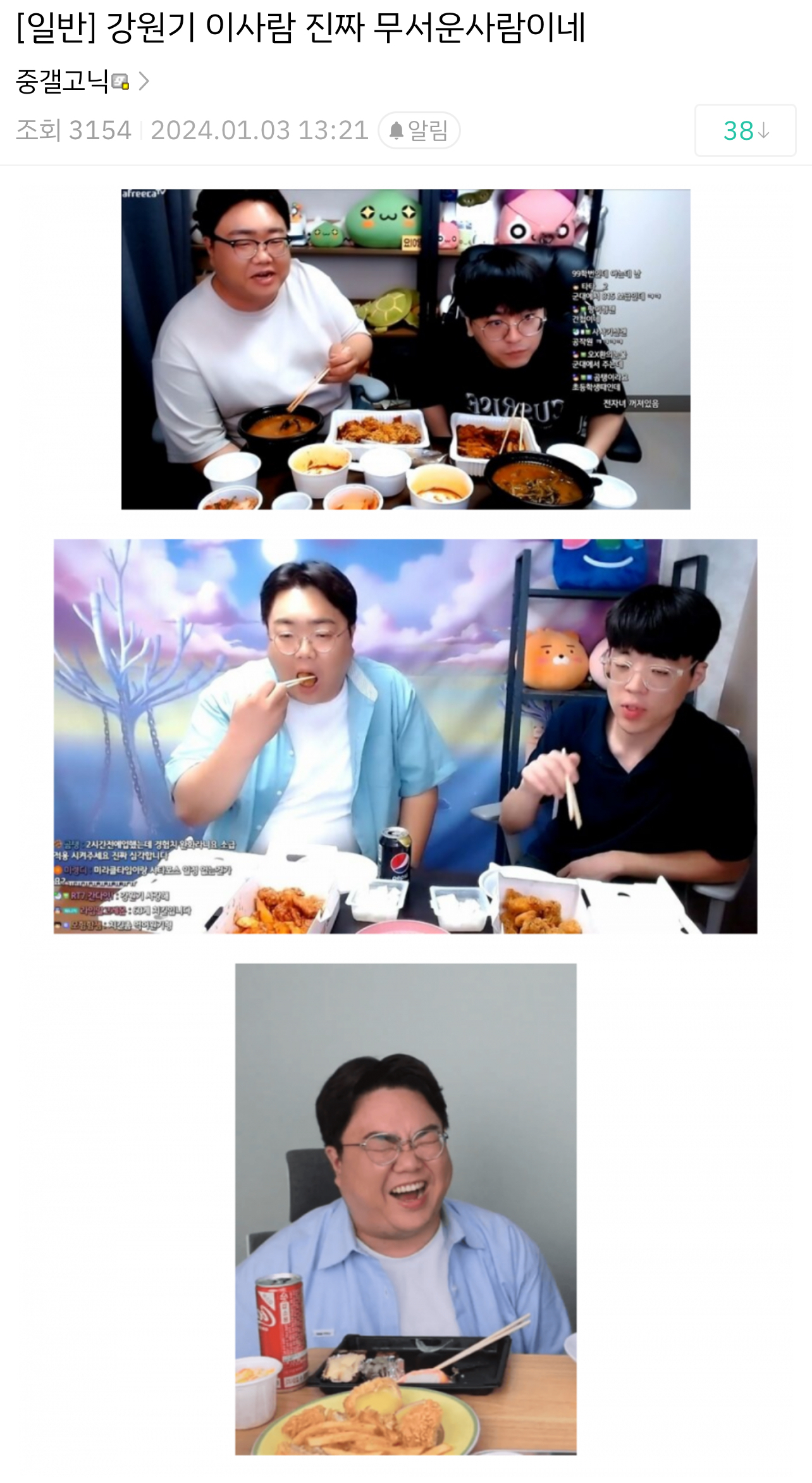 ggoorr.net_006.jpg
