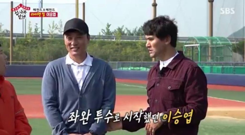 투수시절 혹사 당한 이승엽의 팔 상태 - 꾸르