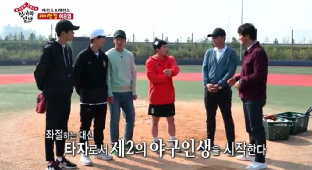 투수시절 혹사 당한 이승엽의 팔 상태 - 꾸르