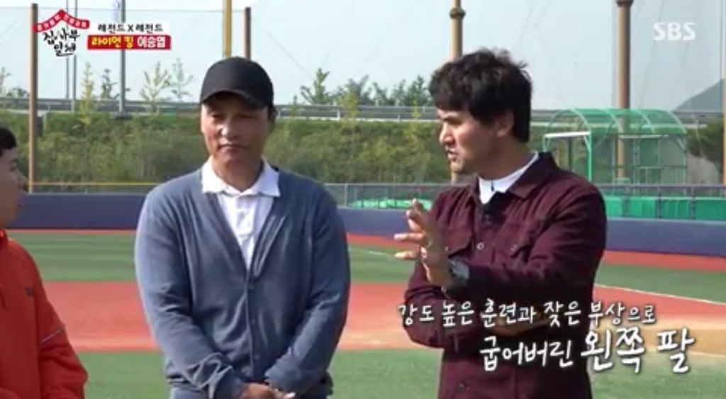 투수시절 혹사 당한 이승엽의 팔 상태 - 꾸르