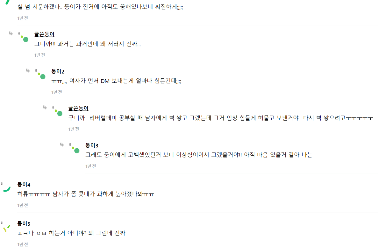 24post.co.kr_002.png