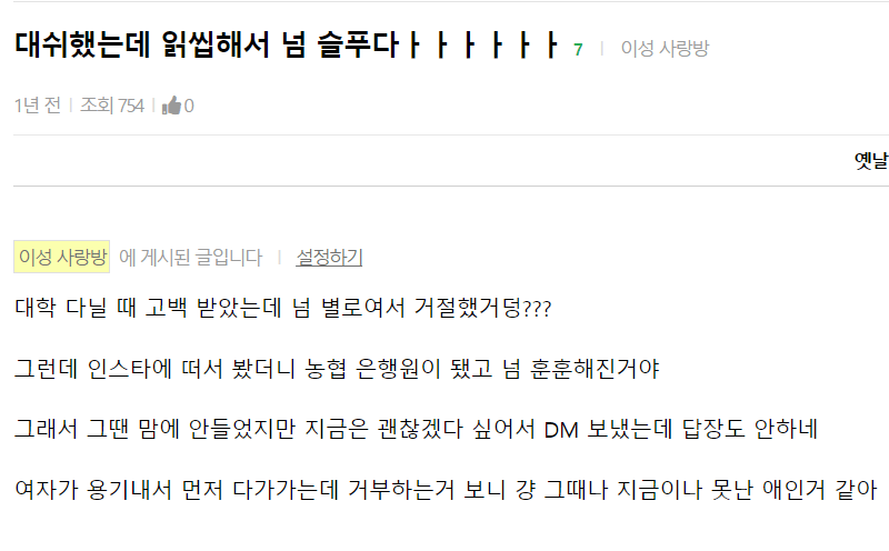 24post.co.kr_001.png