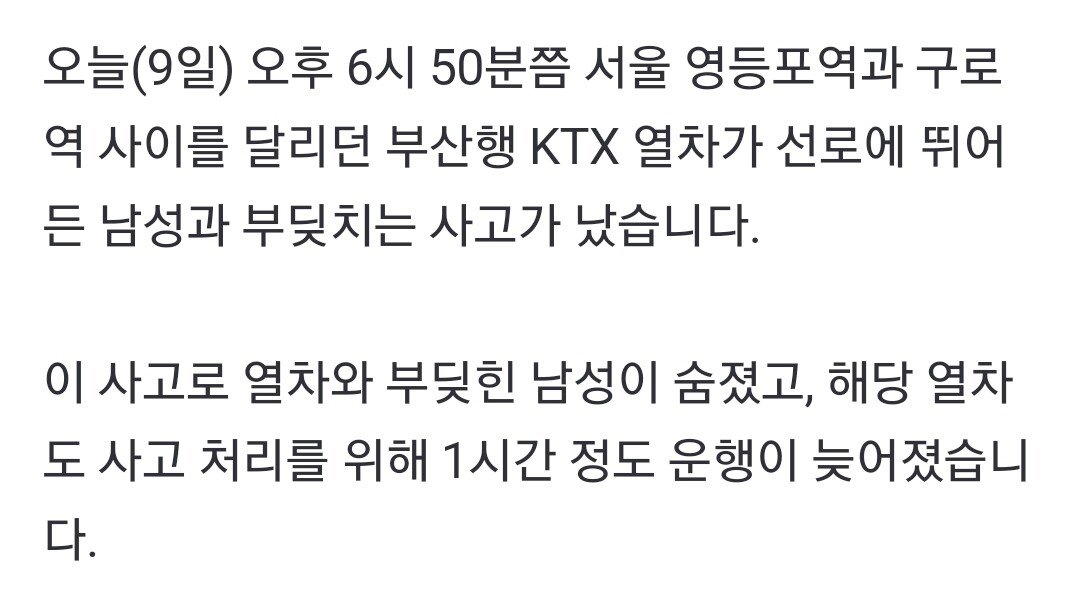 Screenshot_20231009_201450_NAVER.jpg