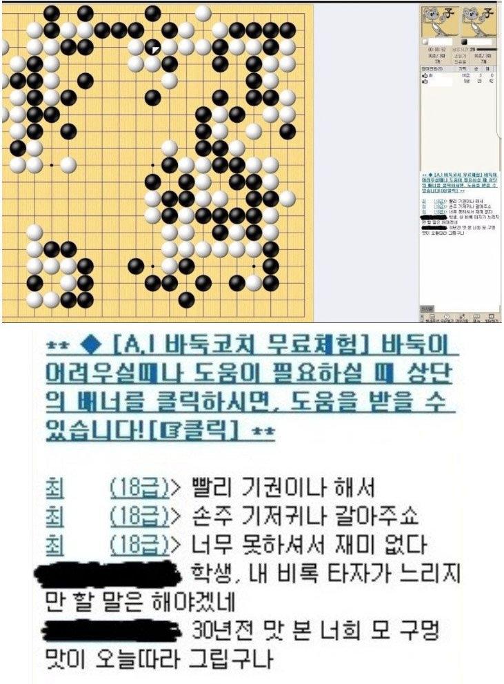 인터넷 연륜.png.jpg