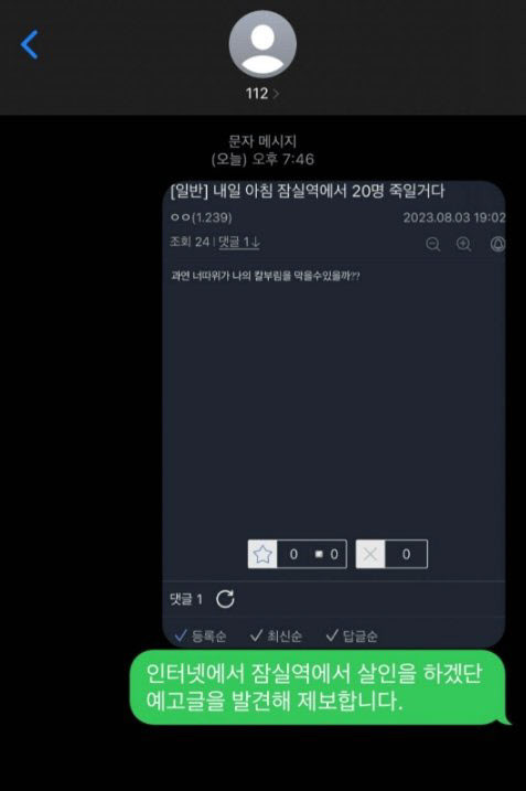 16911330049677.jpg