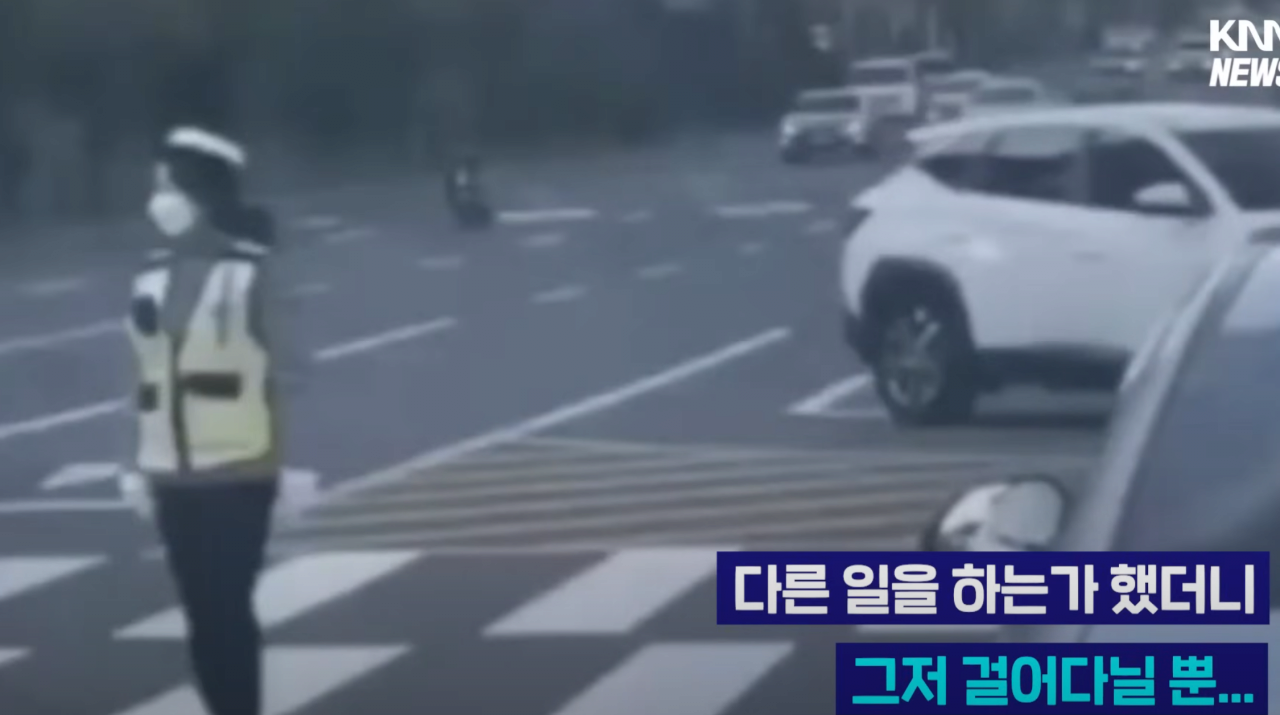 image.png 오늘도 논란이 된 부산 여경.jpg