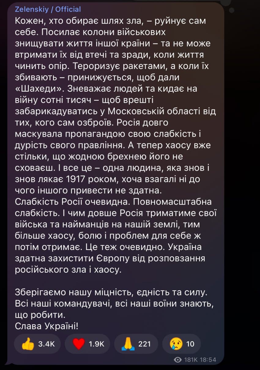 IMG_1133.jpeg