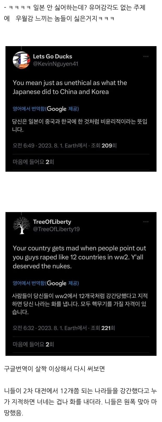 16909519019182.jpg