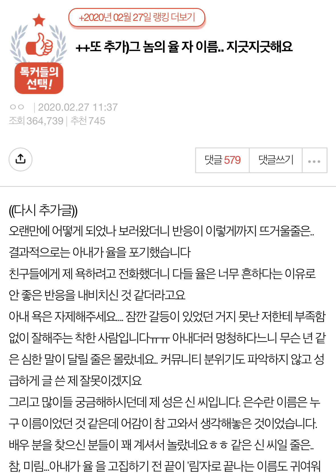 24post.co.kr_001.jpg