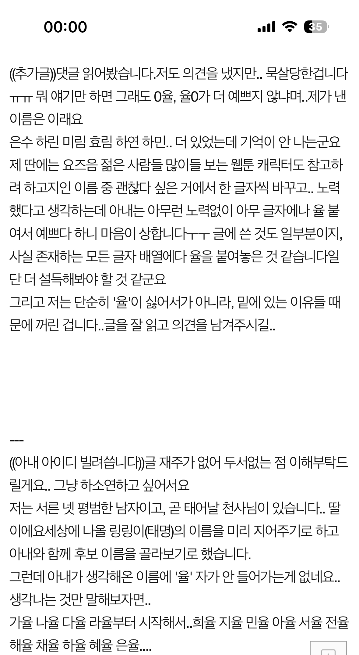 24post.co.kr_003.jpg