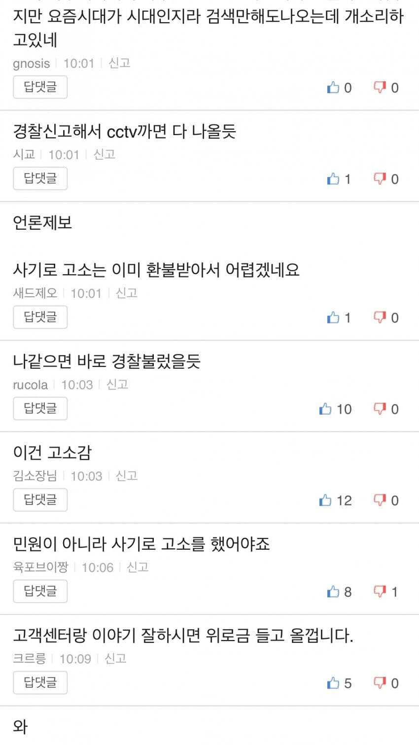 16909522050348.jpg