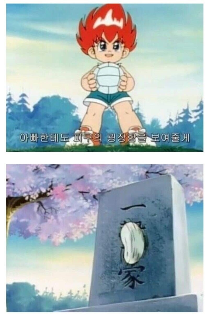 b228d1b03fd88f2f23cd4563a8265957.jpeg