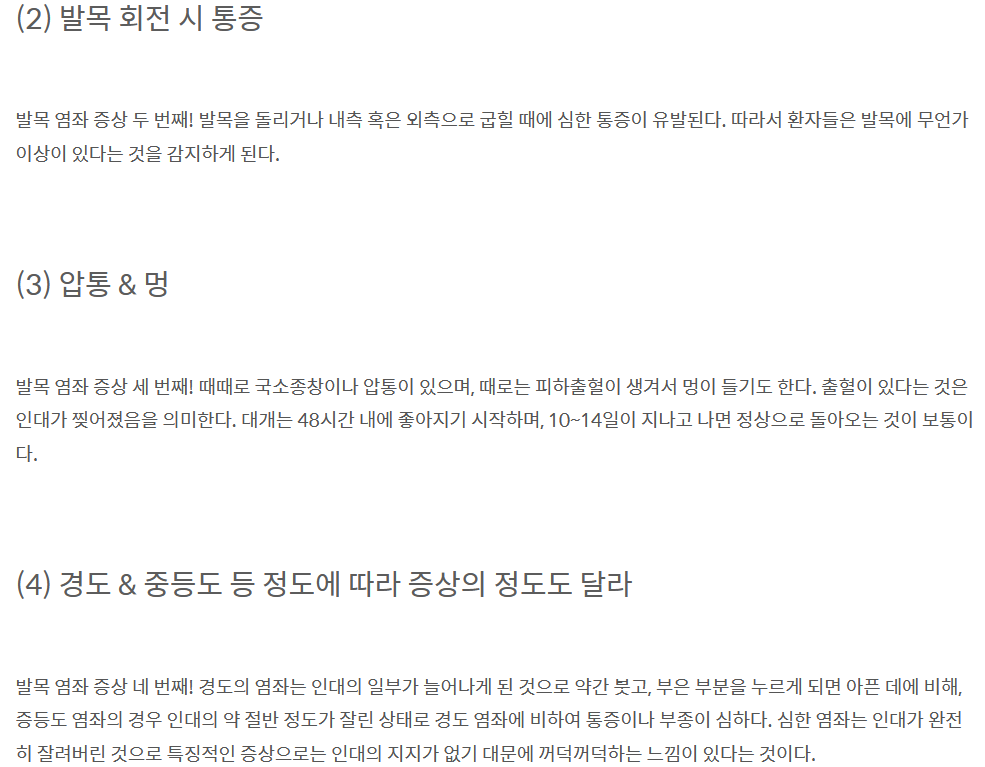 김짤.com_002.png