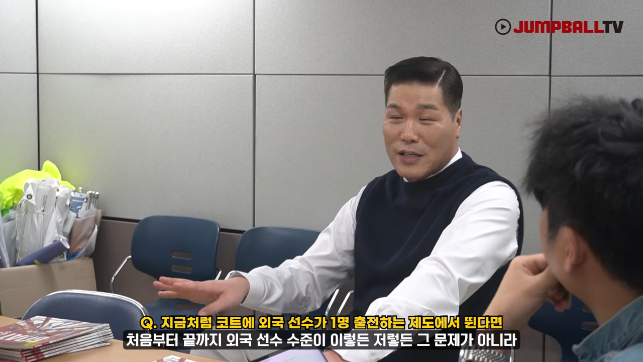 [점프볼300호 특집인터뷰] 한국농구 레전드, 서장훈을 만나다 19-15 screenshot.png 자신의 선수시절을 폄하하는게 어이없는 서장훈