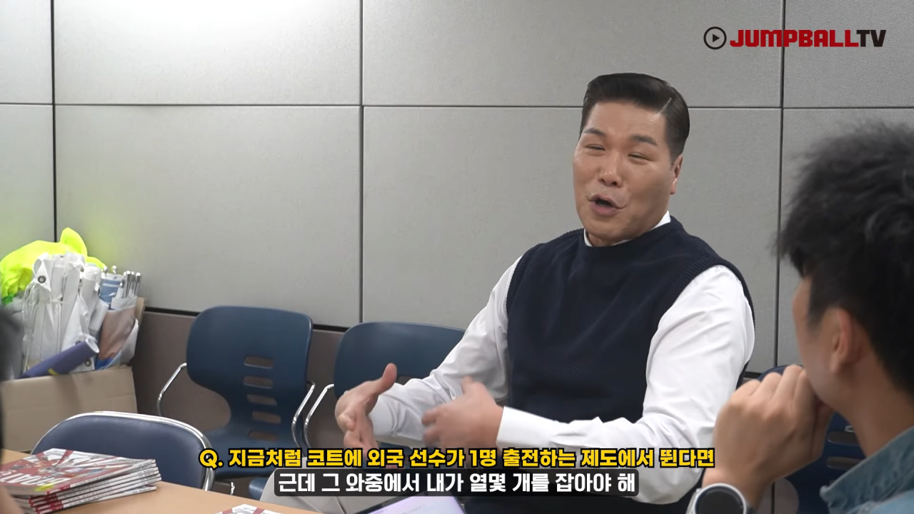 [점프볼300호 특집인터뷰] 한국농구 레전드, 서장훈을 만나다 19-39 screenshot.png 자신의 선수시절을 폄하하는게 어이없는 서장훈
