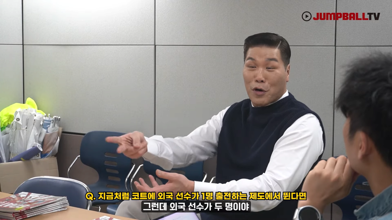[점프볼300호 특집인터뷰] 한국농구 레전드, 서장훈을 만나다 19-33 screenshot.png 자신의 선수시절을 폄하하는게 어이없는 서장훈