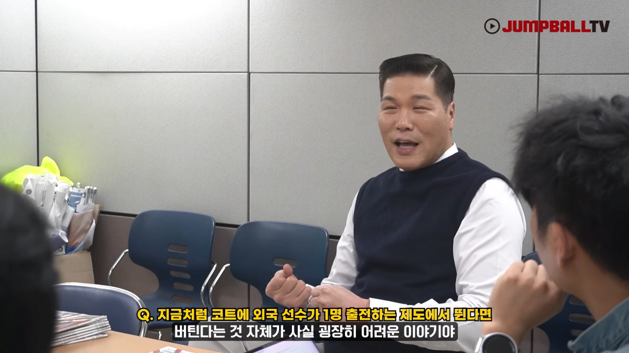 [점프볼300호 특집인터뷰] 한국농구 레전드, 서장훈을 만나다 19-9 screenshot.png 자신의 선수시절을 폄하하는게 어이없는 서장훈