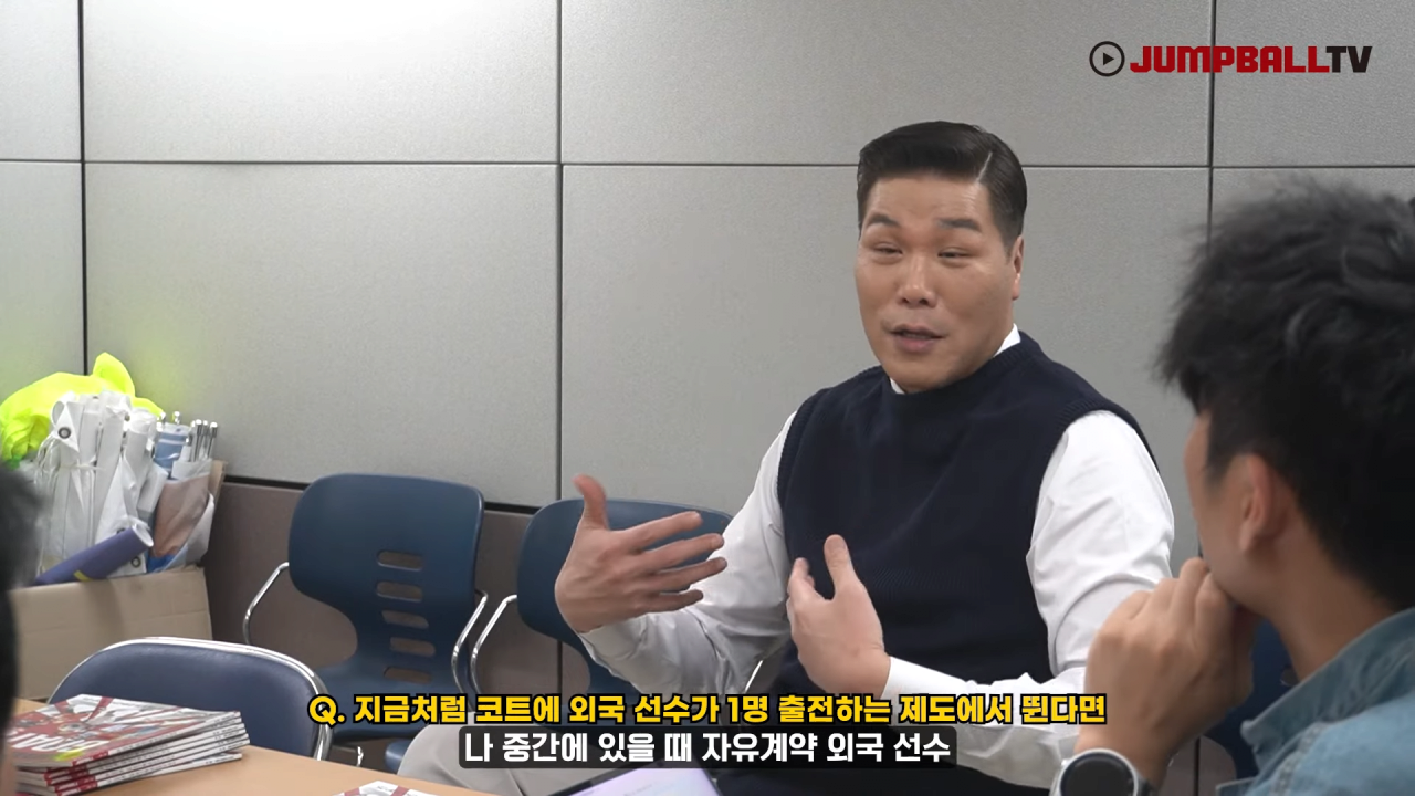 [점프볼300호 특집인터뷰] 한국농구 레전드, 서장훈을 만나다 19-59 screenshot.png 자신의 선수시절을 폄하하는게 어이없는 서장훈