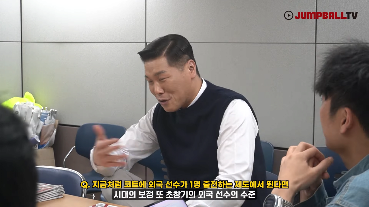 [점프볼300호 특집인터뷰] 한국농구 레전드, 서장훈을 만나다 18-50 screenshot.png 자신의 선수시절을 폄하하는게 어이없는 서장훈