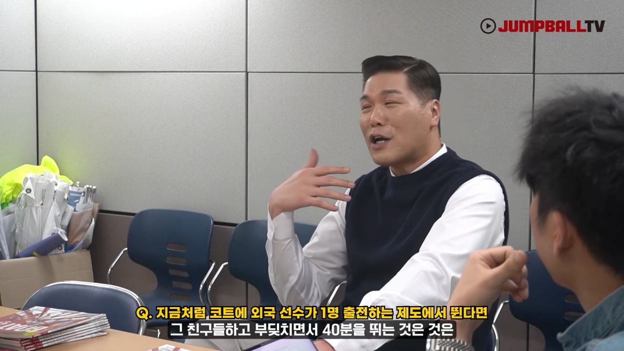 [점프볼300호 특집인터뷰] 한국농구 레전드, 서장훈을 만나다 19-19 screenshot.png 자신의 선수시절을 폄하하는게 어이없는 서장훈