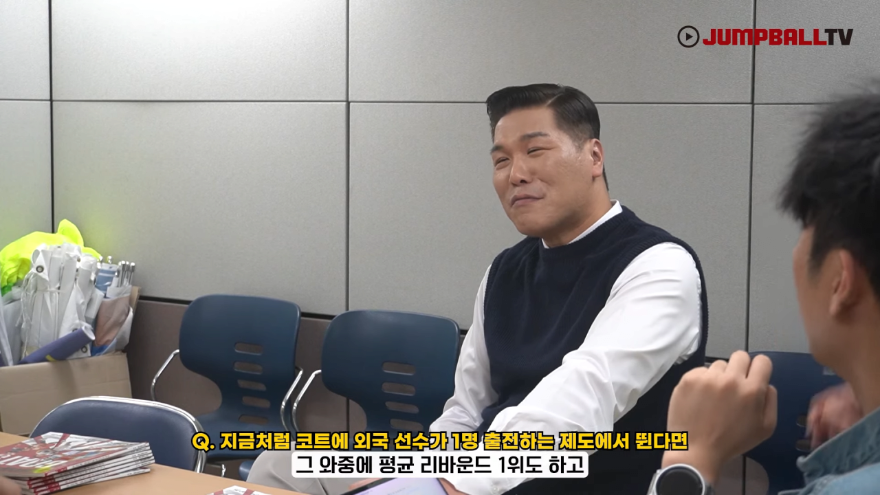 [점프볼300호 특집인터뷰] 한국농구 레전드, 서장훈을 만나다 19-45 screenshot.png 자신의 선수시절을 폄하하는게 어이없는 서장훈