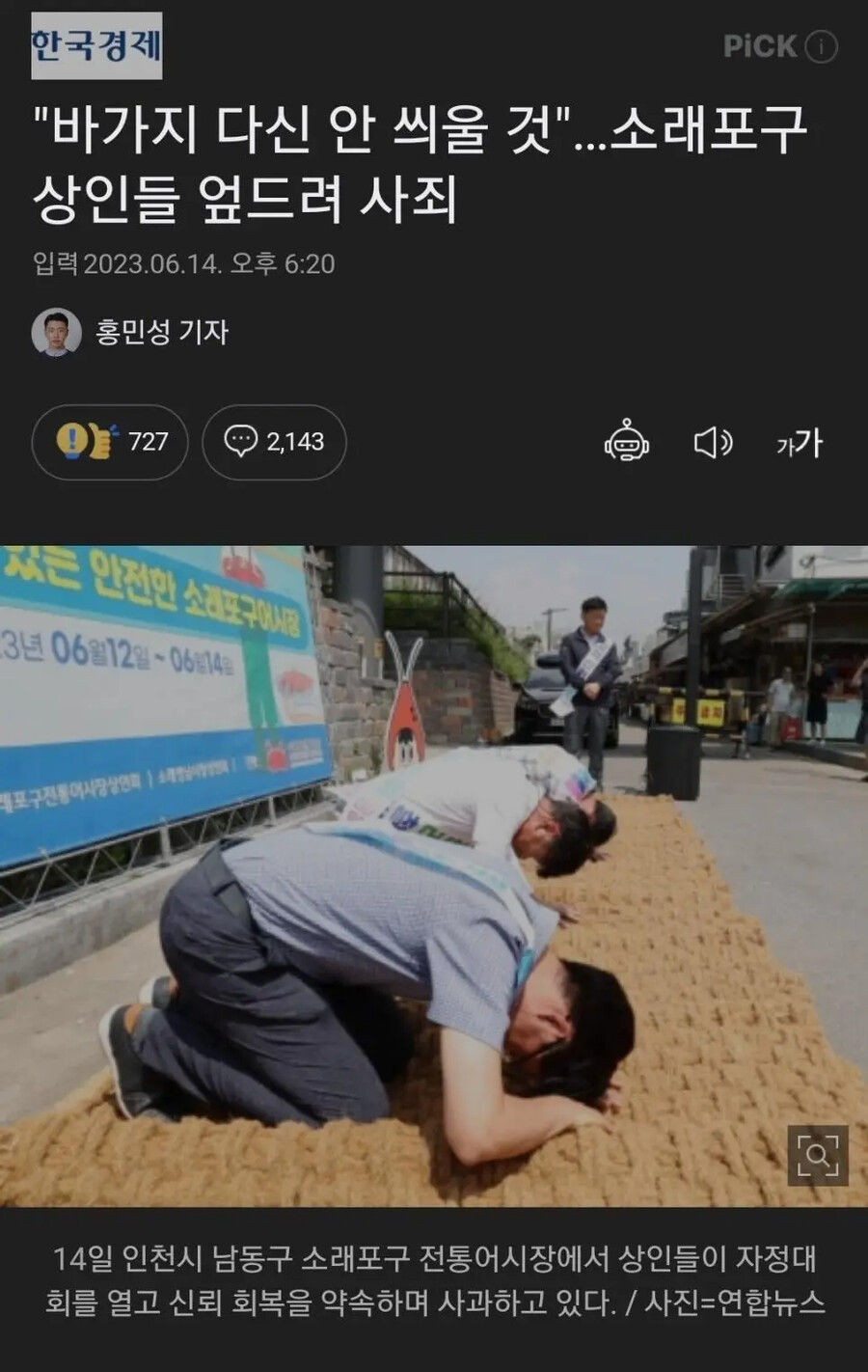 24post.co.kr_004.png.jpg