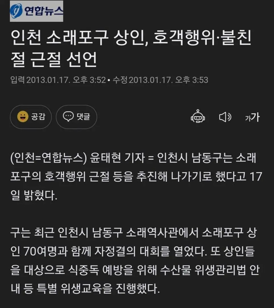 24post.co.kr_001.png.jpg