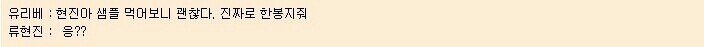 68D35399-0863-422E-826D-7E25B3690B7C.jpeg