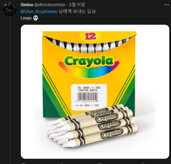 singlebungle1472-20220601-045718-006.png 억울하게 욕먹은 크리스토퍼 놀란 감독