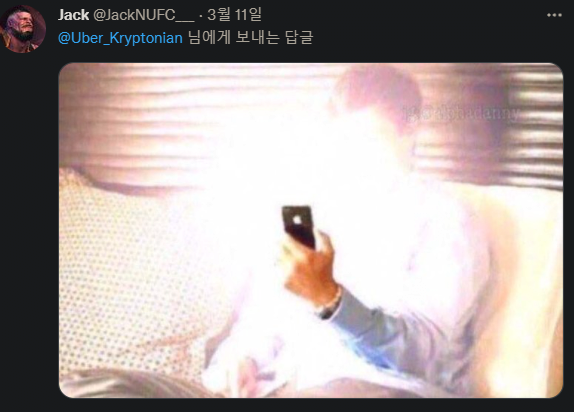 singlebungle1472-20220601-045718-007.png 억울하게 욕먹은 크리스토퍼 놀란 감독