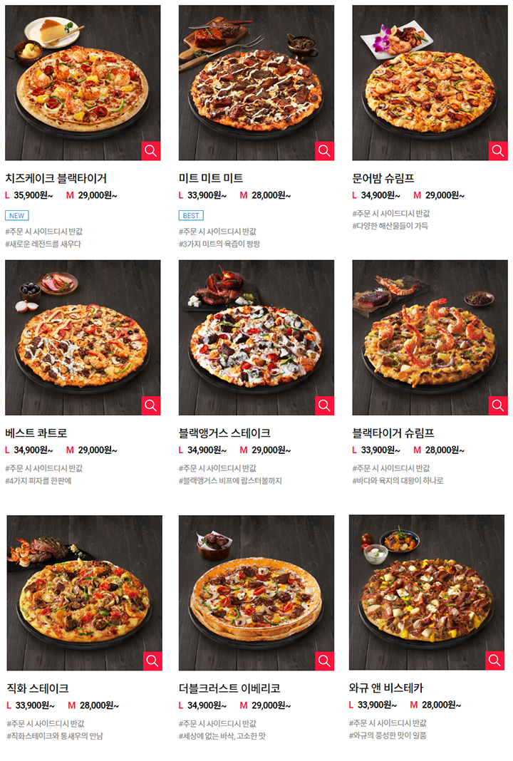 24post.co.kr_003.png