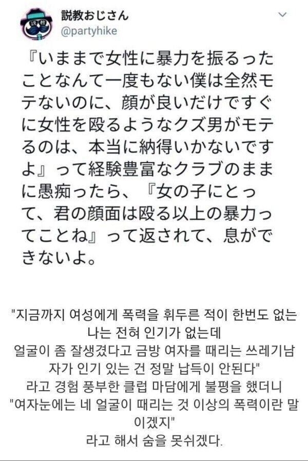 48A7D1FD-4B88-41D6-A336-7F03B249B1C7.jpeg