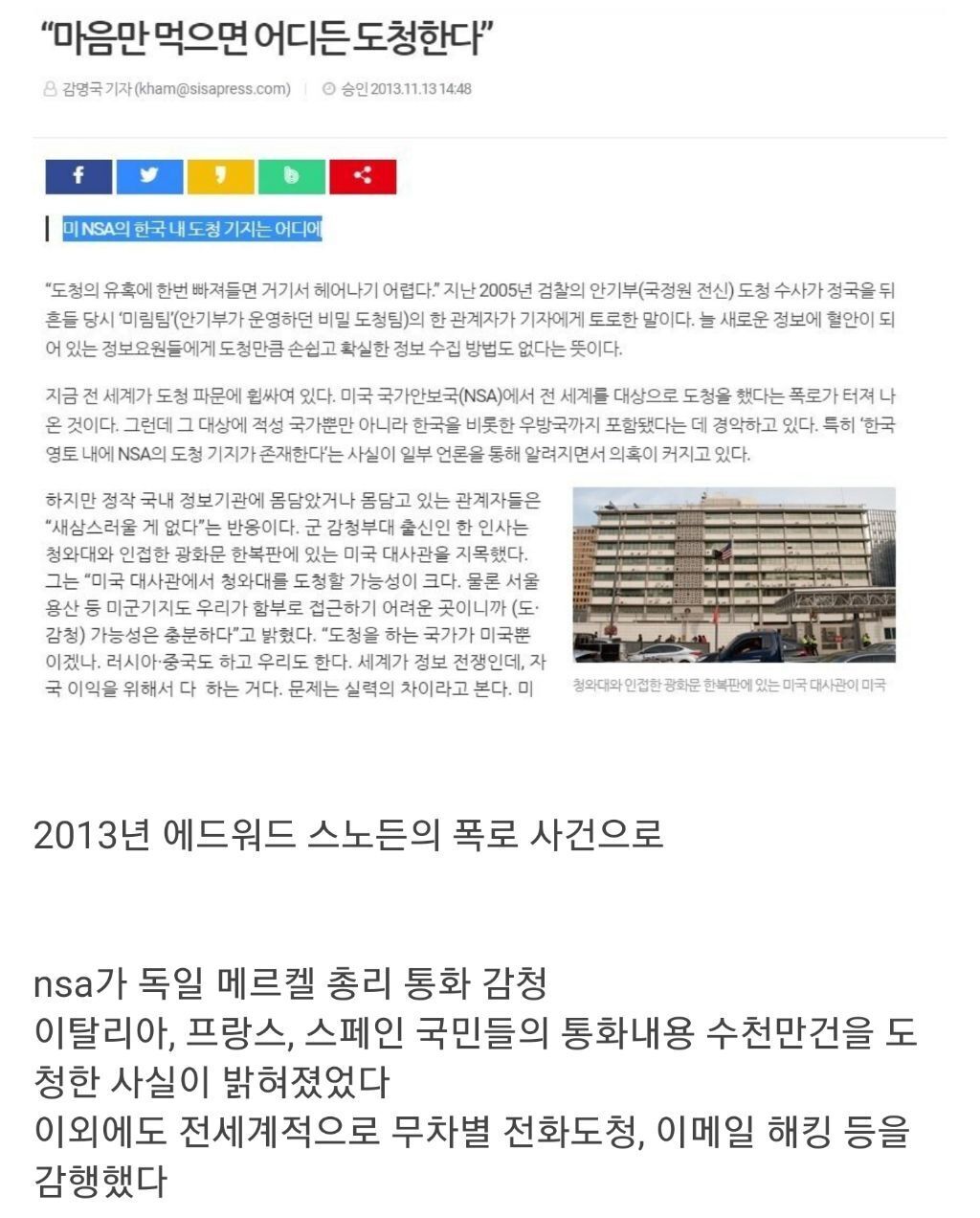 24post.co.kr_006.jpg