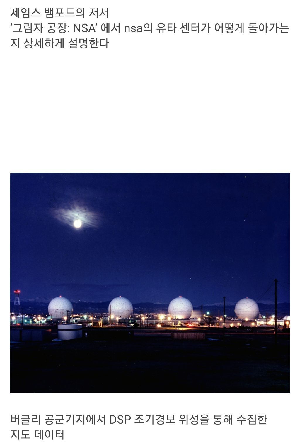 24post.co.kr_009.jpg