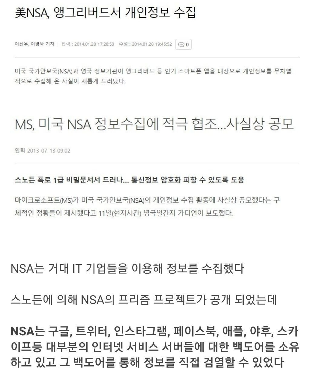 24post.co.kr_008.jpg