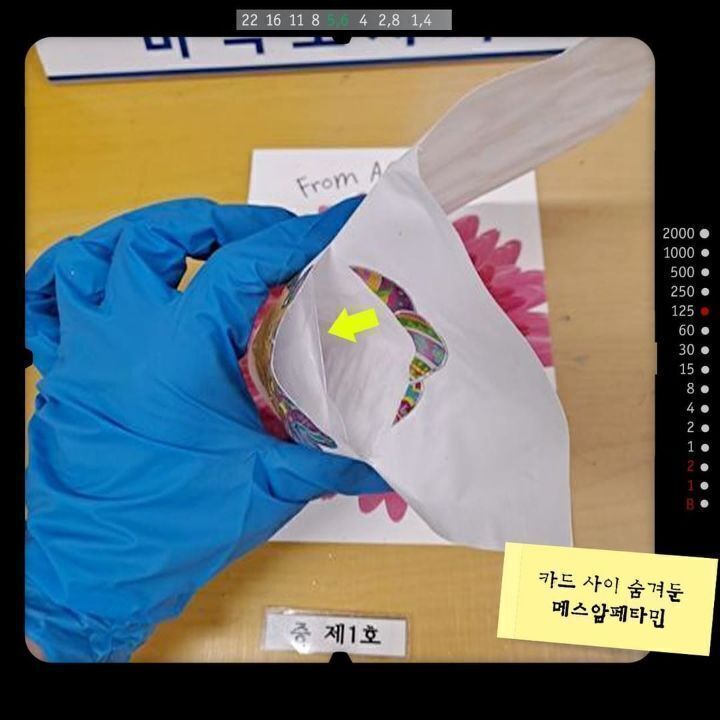김짤.com_010.jpg