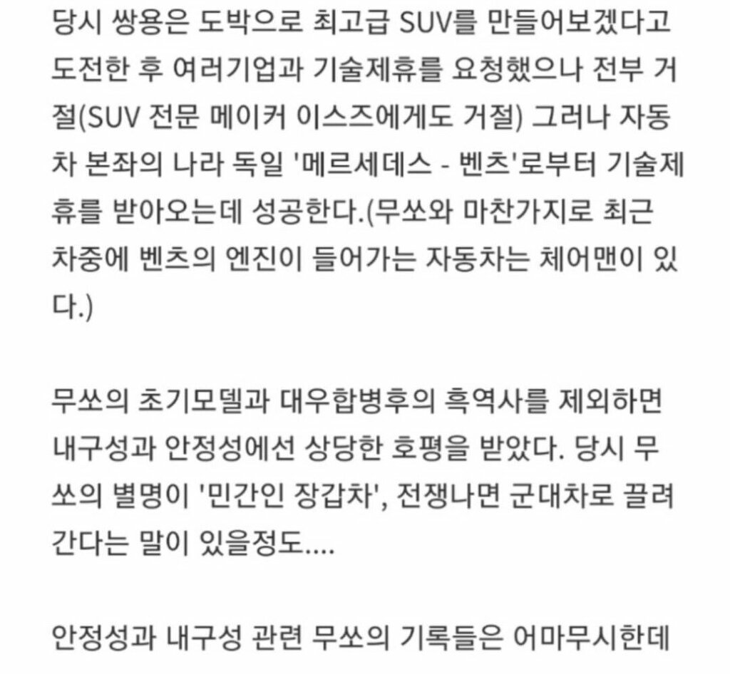 C80F2CD6-6837-424D-91DB-82C75CB79177.jpeg