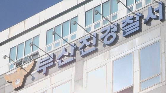마트에서 물건을 몰래 훔치다가 적발된 노인의 정체 | 인스티즈