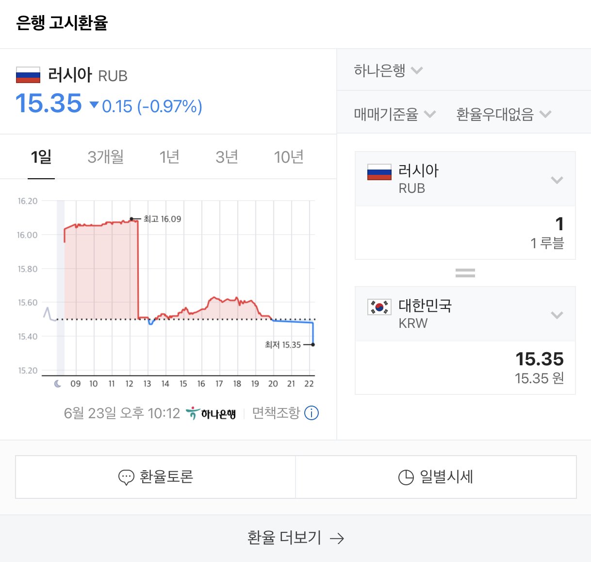 24post.co.kr_001.jpg