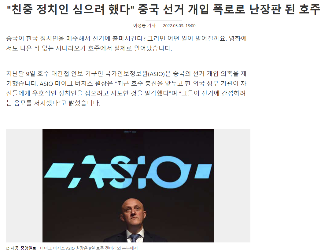 화면 캡처 2022-03-03 192106.png