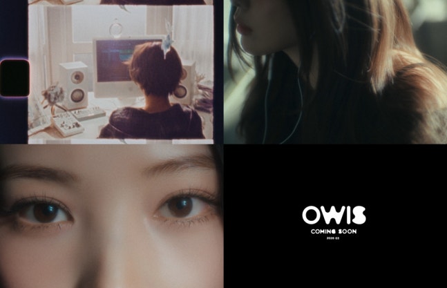 이해인 버추얼 걸그룹'OWIS' 3월 데뷔 확정