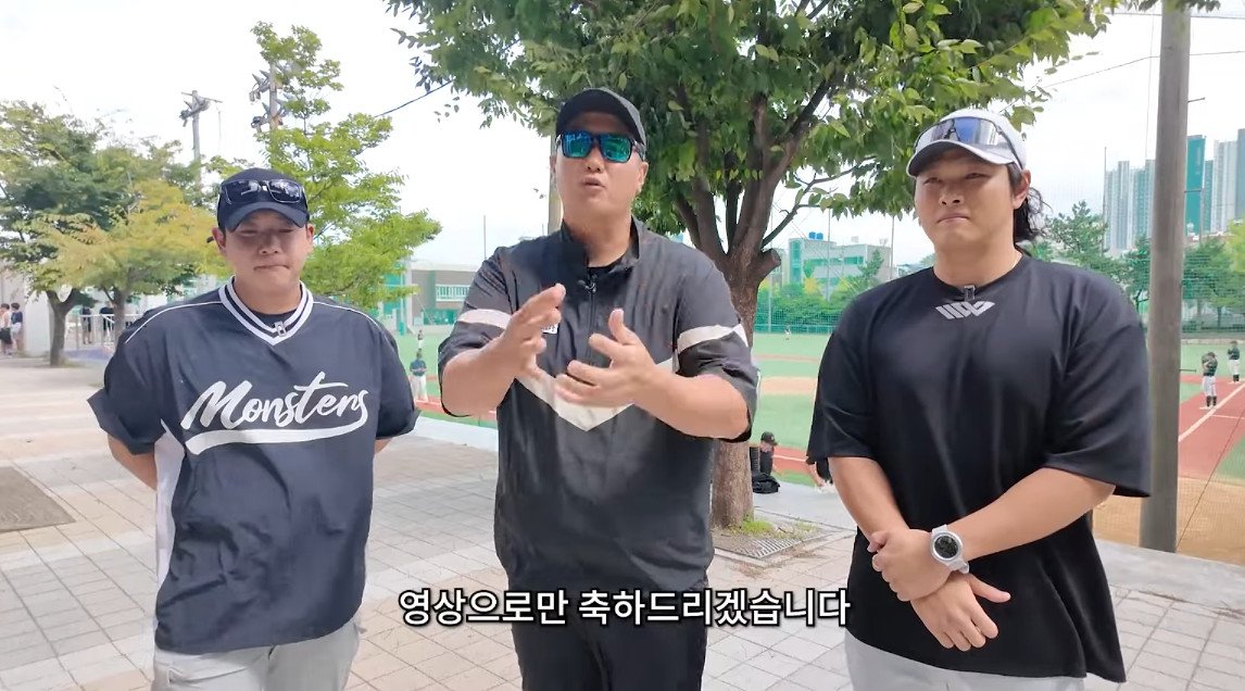 Cap 2024-09-09 22-10-51-439.jpg 이대호가 교토국제고에 가서 취재를 할수 없는 이유