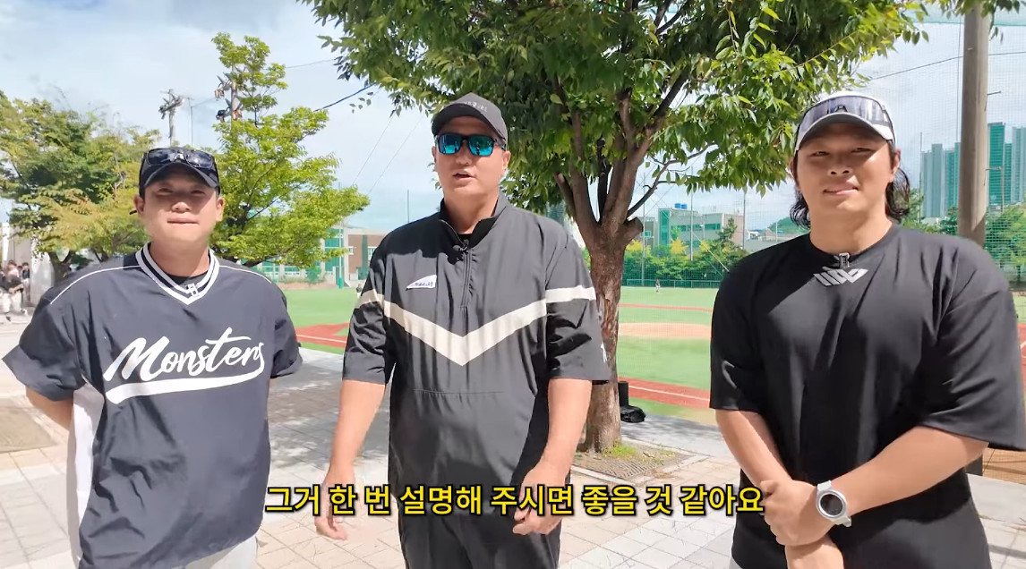 Cap 2024-09-09 22-10-36-037.jpg 이대호가 교토국제고에 가서 취재를 할수 없는 이유